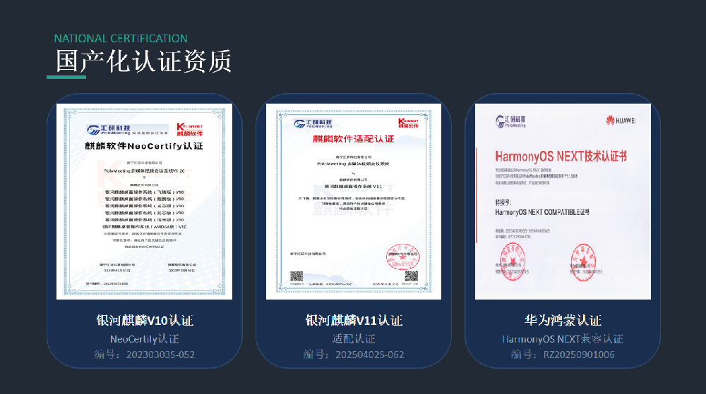QQ_1780800767777.png